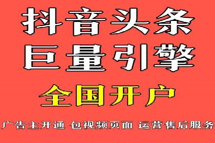 百度关键词排名优化推广：提升品牌影响力的关键